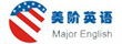 美阶英语
