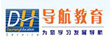 导航教育