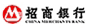 招商银行