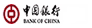 中国银行