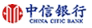 中信银行
